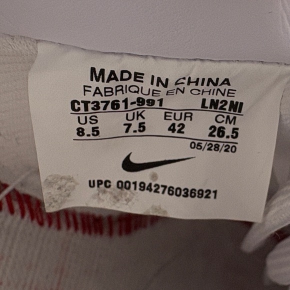 Nike White and Gold Athletic Shoes - Picture 6 of 6